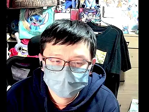 Snapshot of kk05483 chatting on 11-20-25, 04:07 kk05483 online show from 11-20-25, 04:07