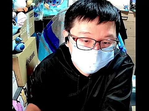 Snapshot of kk05483 chatting on 02-19-26, 06:37 kk05483 online show from 02-19-26, 06:37