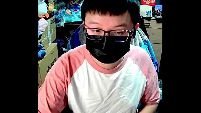 Snapshot of kk05483 chatting on 02-20-26, 01:22 kk05483 online show from 02-20-26, 01:22