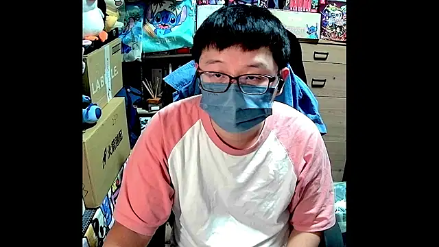 Snapshot of kk05483 chatting on 02-24-26, 05:44 kk05483 online show from 02-24-26, 05:44