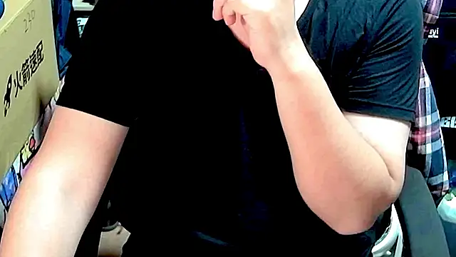 Snapshot of kk05483 chatting on 03-01-26, 06:32 kk05483 online show from 03-01-26, 06:32