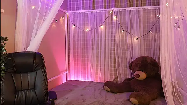 Snapshot of aura_Soul_ chatting on 11-25-25, 04:01 aura Soul online show from 11-25-25, 04:01