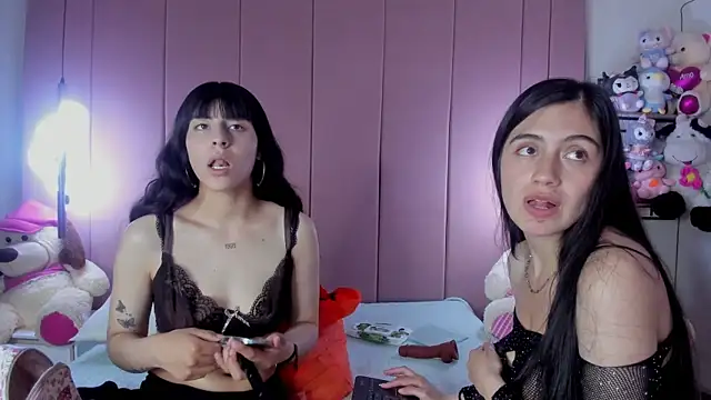 yinyang luar online show from 11-26-25, 07:26