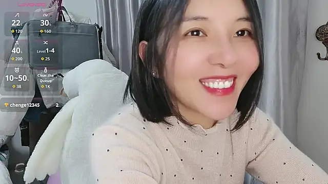 Snapshot of Wanwan61 chatting on 11-24-25, 10:48 Wanwan61 online show from 11-24-25, 10:48