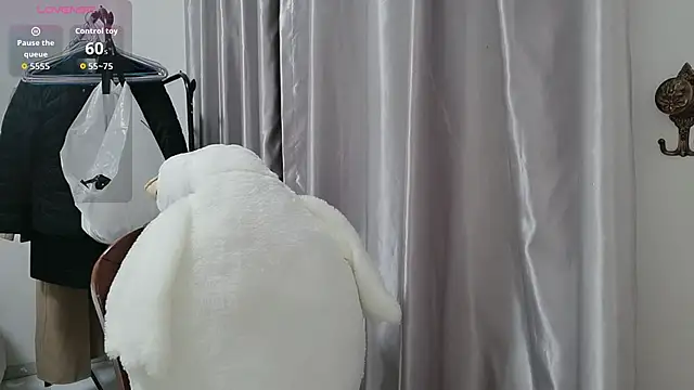 Snapshot of Wanwan61 chatting on 11-29-25, 12:52 Wanwan61 online show from 11-29-25, 12:52