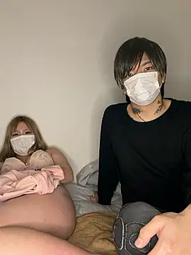 MISIRINN online show from 02-11-26, 12:54