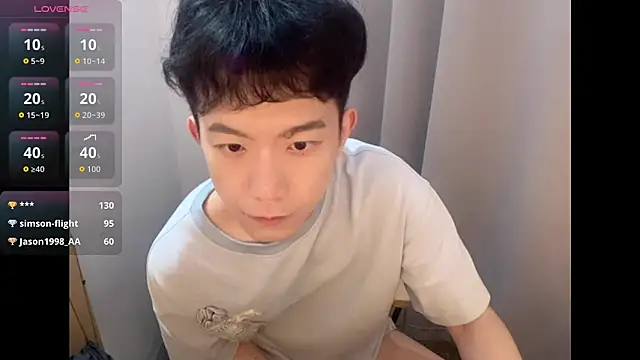 CouplingCry online show from 04-14-26, 04:02