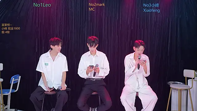 Snapshot of AAA-winner chatting on 11-08-25, 11:47 AAA-winner online show from 11-08-25, 11:47