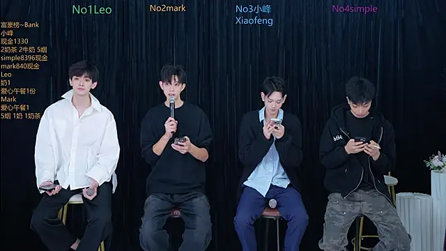 Snapshot of AAA-winner chatting on 11-11-25, 11:16 AAA-winner online show from 11-11-25, 11:16