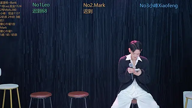 Snapshot of AAA-winner chatting on 11-14-25, 12:20 AAA-winner online show from 11-14-25, 12:20