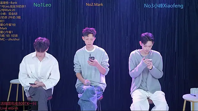 Snapshot of AAA-winner chatting on 11-14-25, 11:13 AAA-winner online show from 11-14-25, 11:13