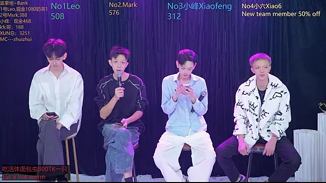 Snapshot of AAA-winner chatting on 11-16-25, 12:05 AAA-winner online show from 11-16-25, 12:05