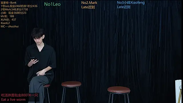 Snapshot of AAA-winner chatting on 11-17-25, 12:38 AAA-winner online show from 11-17-25, 12:38