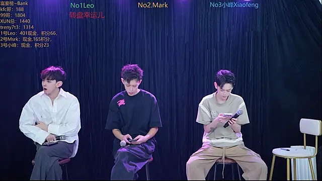 Snapshot of AAA-winner chatting on 11-22-25, 01:26 AAA-winner online show from 11-22-25, 01:26