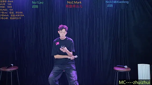 Snapshot of AAA-winner chatting on 11-23-25, 01:05 AAA-winner online show from 11-23-25, 01:05