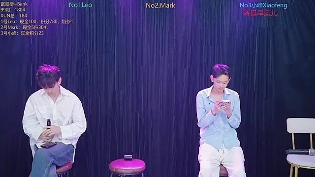 Snapshot of AAA-winner chatting on 11-25-25, 01:16 AAA-winner online show from 11-25-25, 01:16