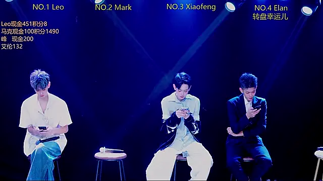 Snapshot of AAA-winner chatting on 11-29-25, 04:26 AAA-winner online show from 11-29-25, 04:26