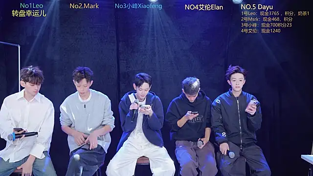 Snapshot of AAA-winner chatting on 11-30-25, 04:27 AAA-winner online show from 11-30-25, 04:27