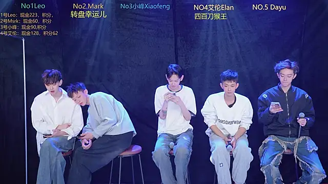 Snapshot of AAA-winner chatting on 12-01-25, 04:50 AAA-winner online show from 12-01-25, 04:50