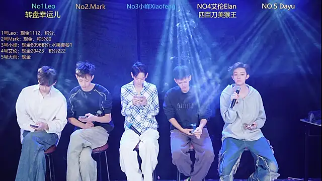 Snapshot of AAA-winner chatting on 12-05-25, 05:05 AAA-winner online show from 12-05-25, 05:05