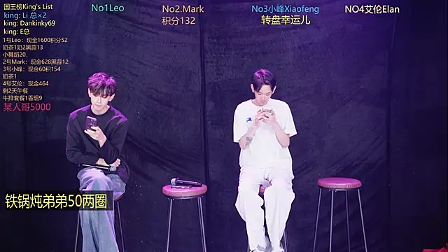 Snapshot of AAA-winner chatting on 12-16-25, 04:39 AAA-winner online show from 12-16-25, 04:39