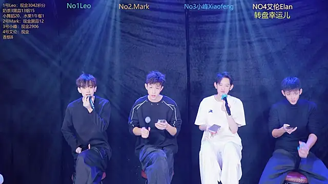 Snapshot of AAA-winner chatting on 12-17-25, 04:40 AAA-winner online show from 12-17-25, 04:40