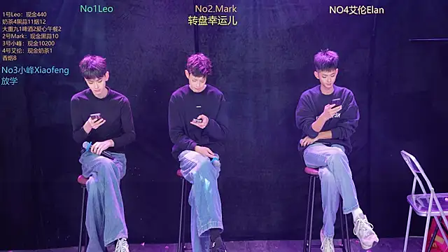 Snapshot of AAA-winner chatting on 12-20-25, 05:14 AAA-winner online show from 12-20-25, 05:14