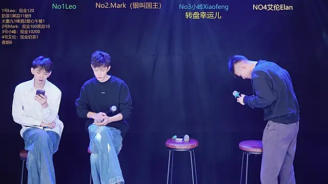 Snapshot of AAA-winner chatting on 12-21-25, 05:25 AAA-winner online show from 12-21-25, 05:25