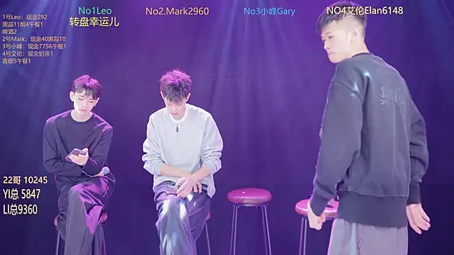 Snapshot of AAA-winner chatting on 12-23-25, 05:05 AAA-winner online show from 12-23-25, 05:05