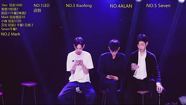Snapshot of AAA-winner chatting on 01-07-26, 04:26 AAA-winner online show from 01-07-26, 04:26