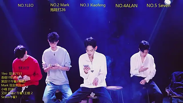 Snapshot of AAA-winner chatting on 01-08-26, 04:04 AAA-winner online show from 01-08-26, 04:04