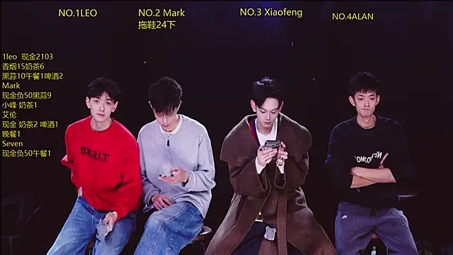 Snapshot of AAA-winner chatting on 01-09-26, 04:37 AAA-winner online show from 01-09-26, 04:37