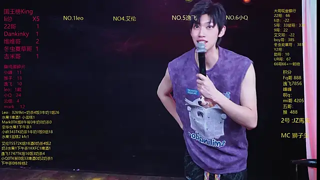 AAA-winner online show from 04-07-26, 05:19