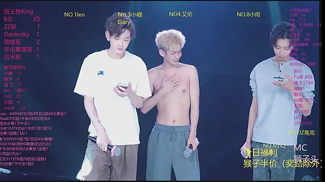 AAA-winner online show from 04-16-26, 05:19