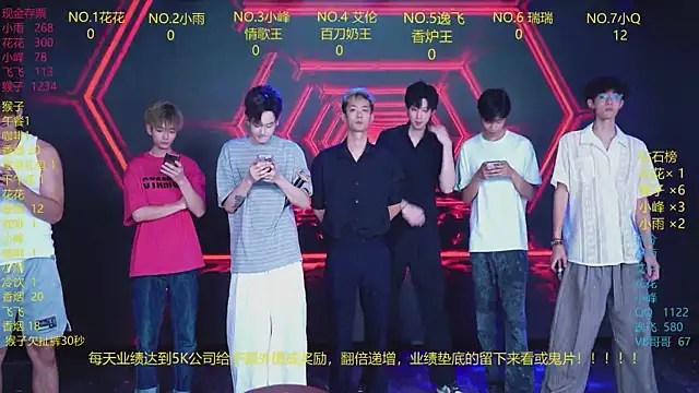 AAA-winner online show from 07-12-26, 02:46