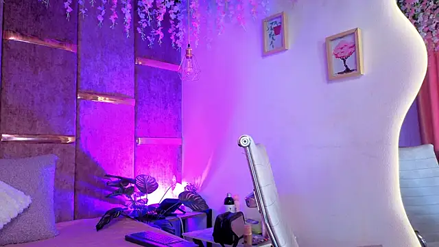 AuroraLanee  online show from 11-28-25, 07:16