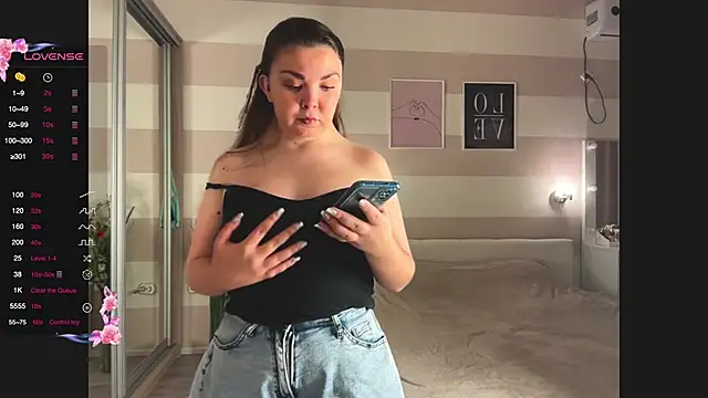 Snapshot of liliaMaivis chatting on 11-20-25, 06:07 liliaMaivis online show from 11-20-25, 06:07