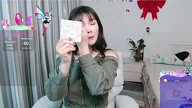 nanagaga online show from 04-21-26, 02:04