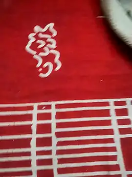 Snapshot of hyderabad_single chatting on 01-09-26, 06:27 hyderabad single online show from 01-09-26, 06:27