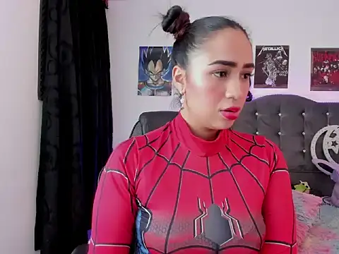 Snapshot of lunabritton1 chatting on 12-01-25, 04:50 lunabritton1 online show from 12-01-25, 04:50