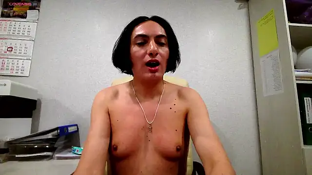 IrenModelTrans online show from 11-20-25, 11:43