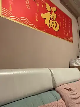 Snapshot of oo-shanshan chatting on 02-09-26, 12:53 oo-shanshan online show from 02-09-26, 12:53