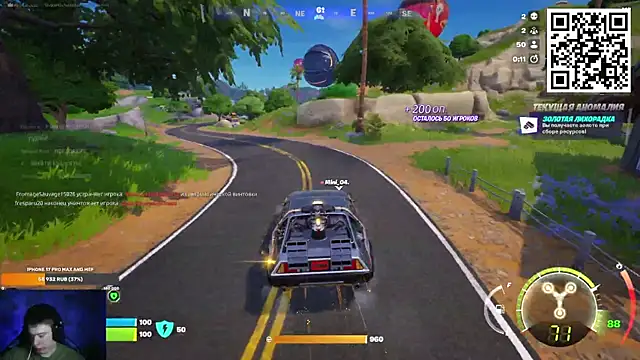 Ak Macros online show from 02-28-26, 06:31