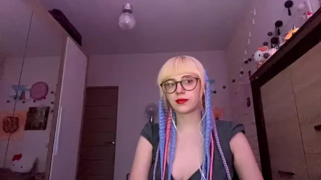 Snapshot of EffacedScan chatting on 11-26-25, 02:07 EffacedScan online show from 11-26-25, 02:07