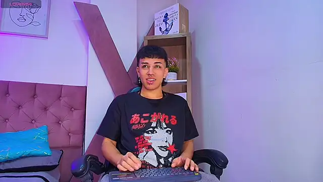 Davel Svetla online show from 11-30-25, 03:32