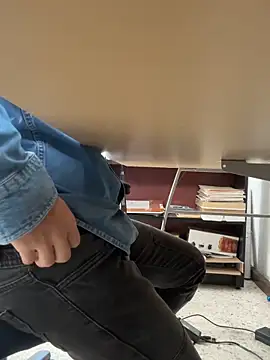 Snapshot of Dihotbi chatting on 11-21-25, 09:13 Dihotbi online show from 11-21-25, 09:13