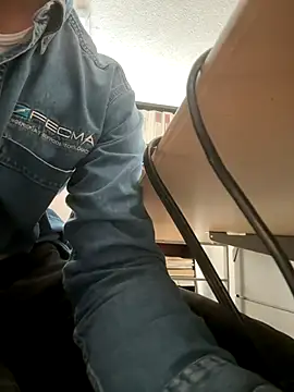 Snapshot of Dihotbi chatting on 11-22-25, 05:45 Dihotbi online show from 11-22-25, 05:45