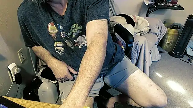 MrBigginTX online show from 04-08-26, 03:45