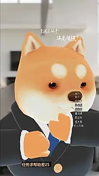 Snapshot of UUsweet chatting on 11-21-25, 12:59 UUsweet online show from 11-21-25, 12:59