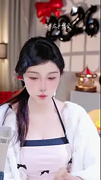 Snapshot of UUsweet chatting on 01-09-26, 07:44 UUsweet online show from 01-09-26, 07:44